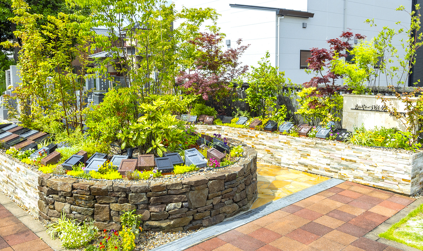 かやづ庭苑ギャラリー4
