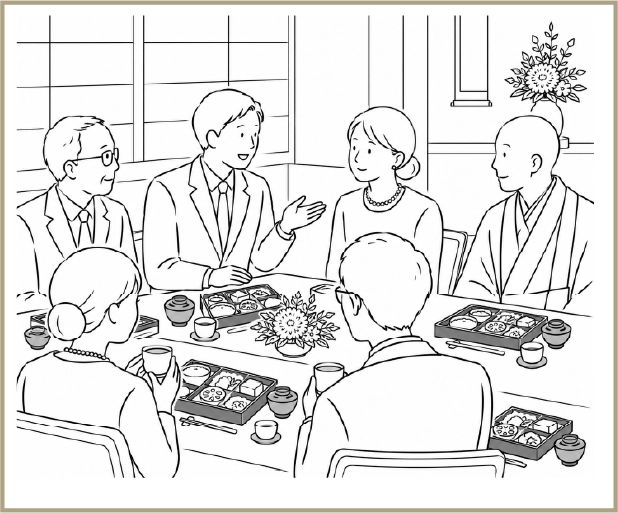 精進落とし