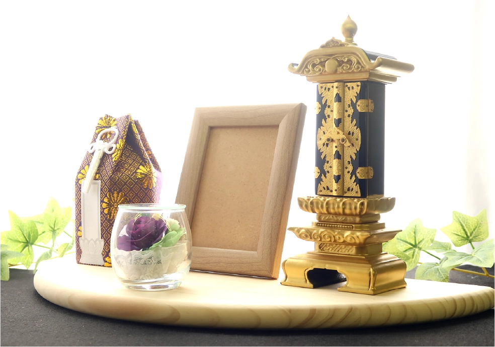 ご葬儀全体の費用イメージ