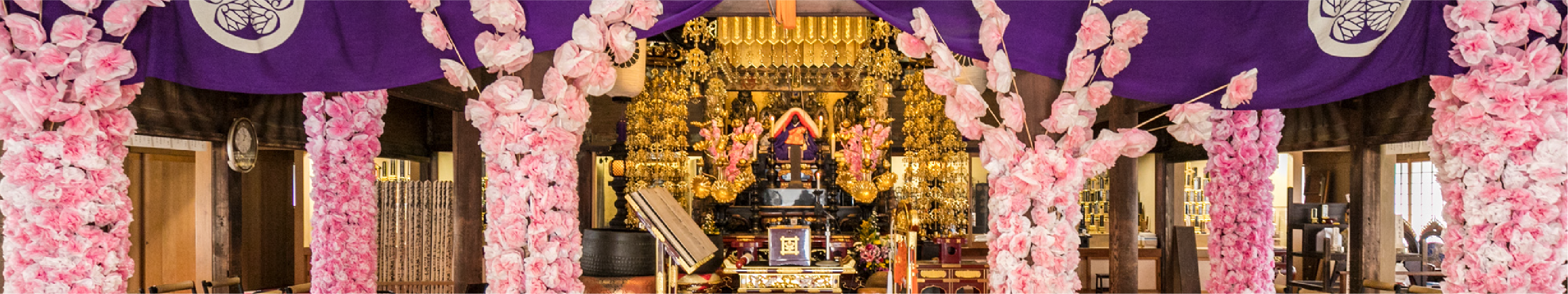 葬儀・法事相談